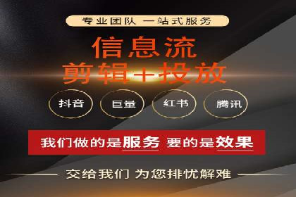 百度搜索推广案例：如何通过关键词策略提升品牌曝光