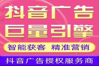 网络推广开户的技巧与误区：案例分析